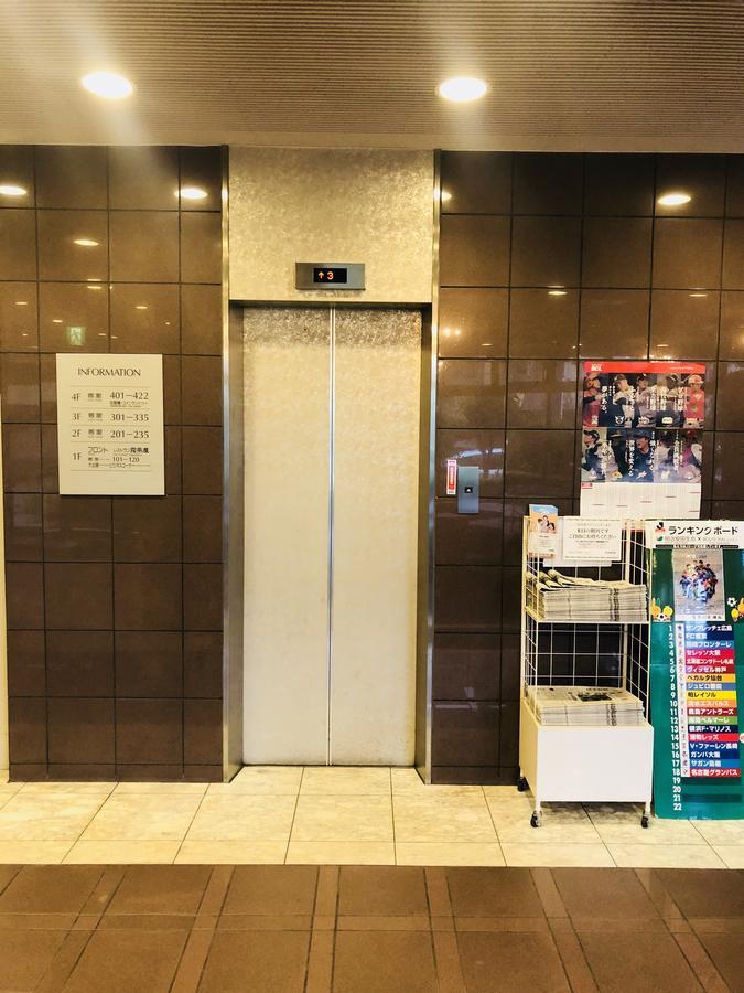 Hotel Route-Inn Ageo Eksteriør bilde